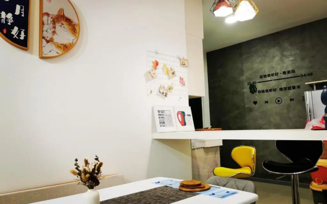 Aishiteru Homestay