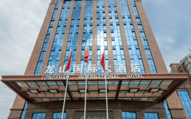 Longshan International Hotel (Weifang Botanical Garden)