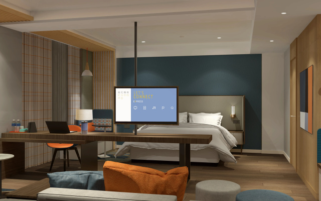 Holiday Inn Express E'Mei Qiliping by IHG