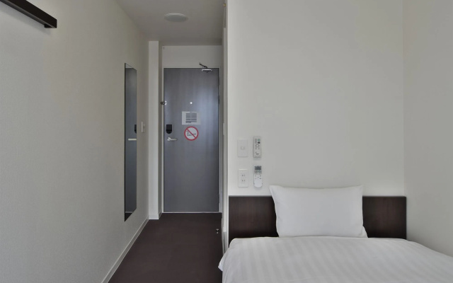 Value The Hotel Sendai Natori