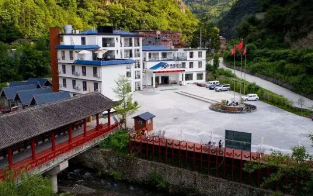 1977 Panda Hotel