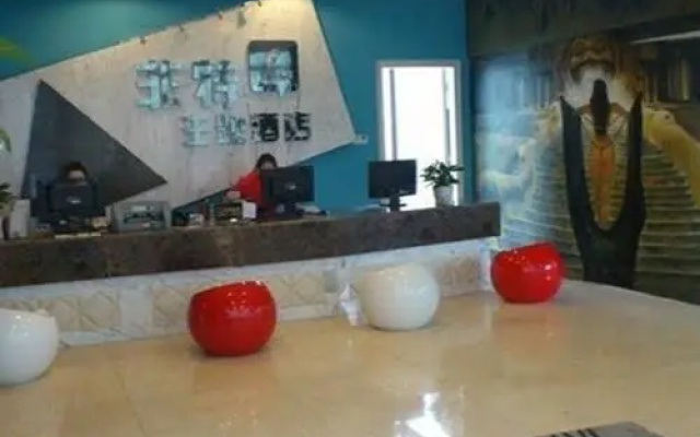 FEETEL Theme International Inn
