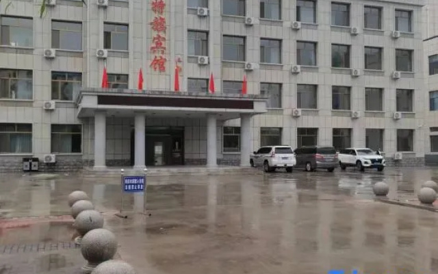 Zalut Banner Hotel No.2 (Hanshan Street)