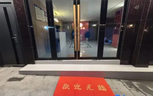 Yuling Yungang Hotel (Kangding Love Song Square)