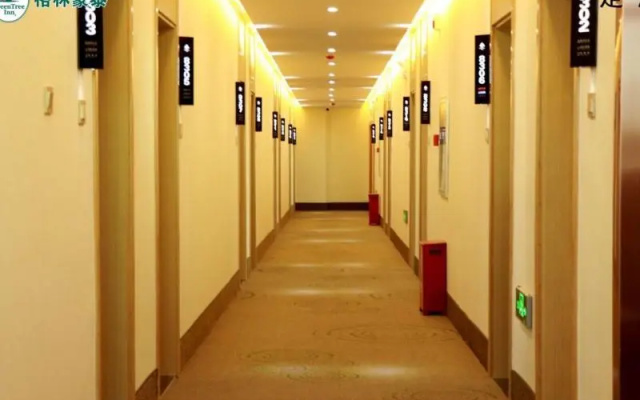 GreenTree Inn Xingtai Qinghe County Wusong Park