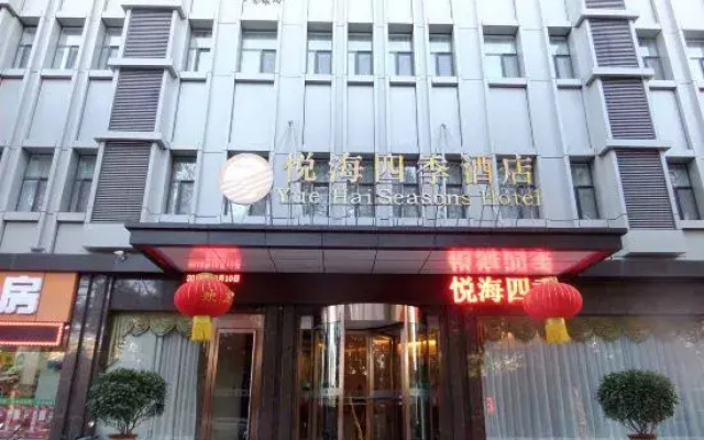 hotelImage
