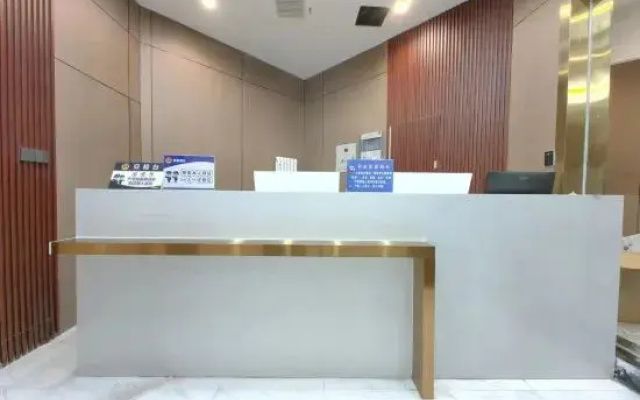 Super 8 Select Hotel (Wukesong Air Force Special Medical Center Branch)