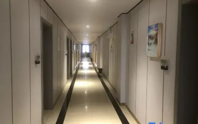zaihuishou hotel