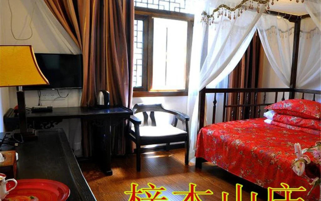 Zimu Hotel