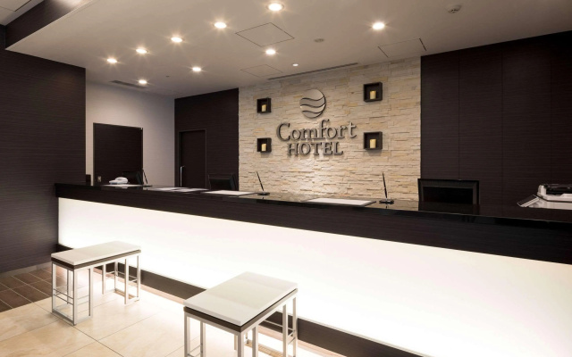 Comfort Hotel ERA Tokyo Higashi Kanda