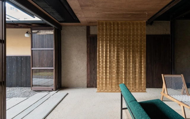 Nazuna Kyoto Gosho