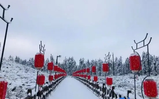 Hongya Washan Impression Hotel (Wawu Mountain Scenic Area)