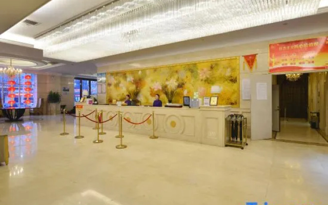 Langhua International Hotel (Zhengding Ancient City)
