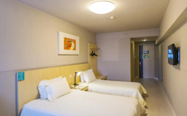 Jinjiang Inn Xiamen Xiang Anma Lane