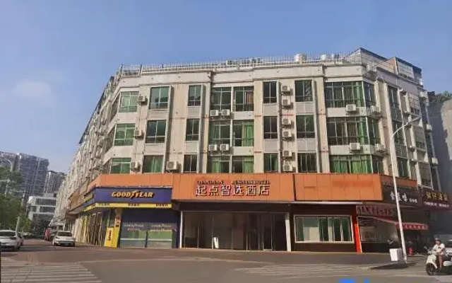 Qidian Zhixuan Hotel (Jianji Shopping Center)