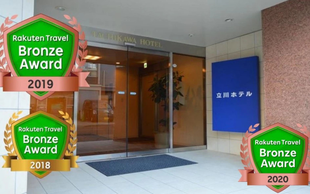 Tachikawa Hotel