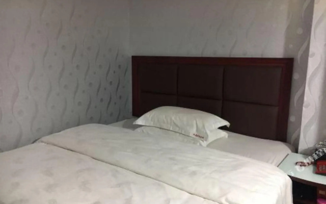 Yongsheng Business Hotel