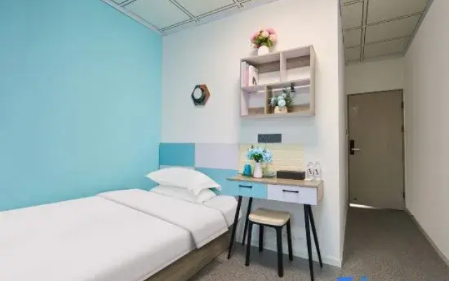 Shenzhen Youth Executive Apartment