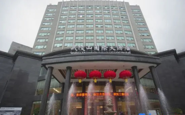 Youyang Wuling Mountain International Hotel