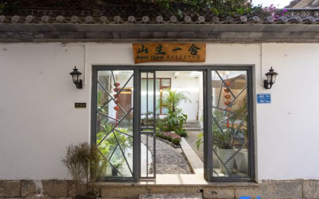 Shansheng Yishe RusticCharm Park Jusen aesthetic homestay