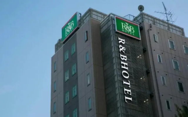R&B Hotel Nagoya Nishiki - Vacation STAY 37482v