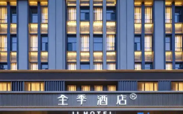 JI Hotel (Datong Lingqiu Yingbin Xingcheng)