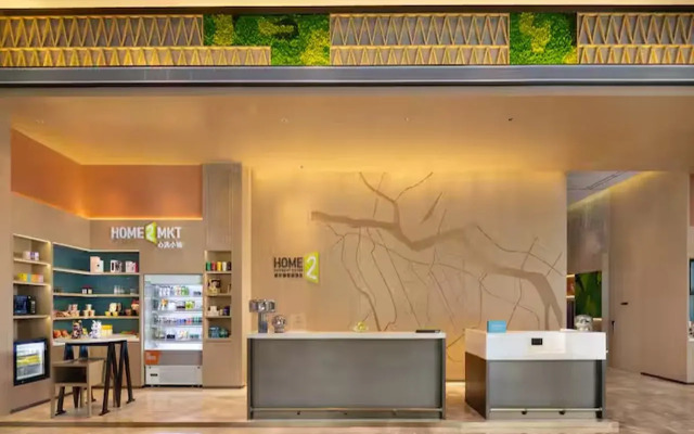 Home2 Suites By Hilton Dongguan Shipai