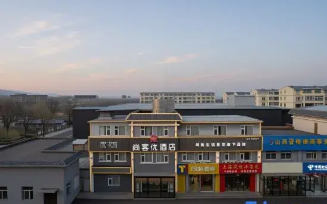 Shangkeyou Hotel (Taiyuan Jinyuan Jinci Scenic Area Branch)