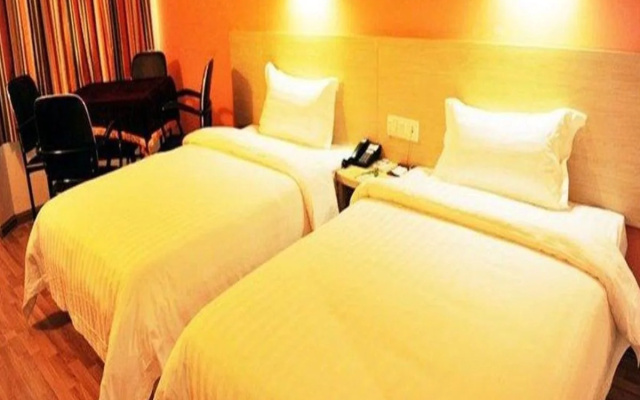 Sanyuan Hotel (Chenzhou Railway Station)