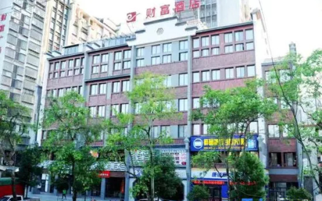 Fortune  Hotel