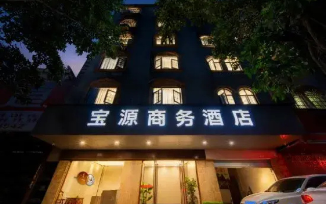 Laibin Baoyuan Business Hotel
