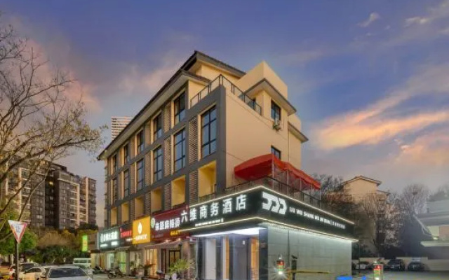 Six-Dimensional Business Hotel Huzhou