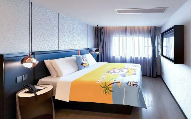 Yitel Collection (Chengdu Wuhouci Sichuan Orthopaedic Hospital Metro Station Branch)