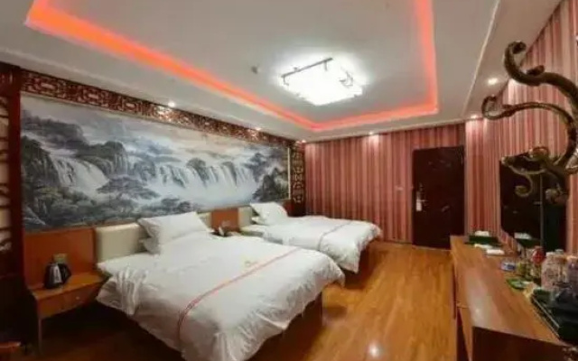 Leye Hotel