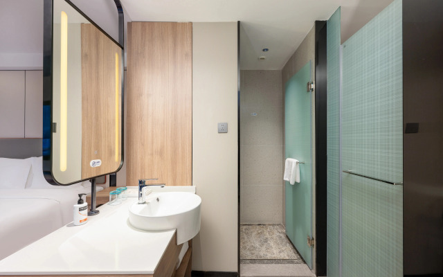 Holiday Inn Express Suzhou City Center by IHG