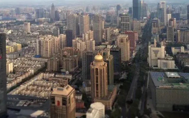Huangyi Hotel Nanjing