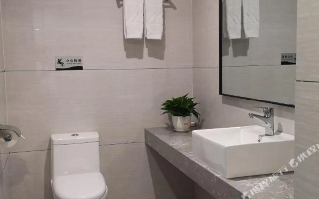 Fuli Business Hotel