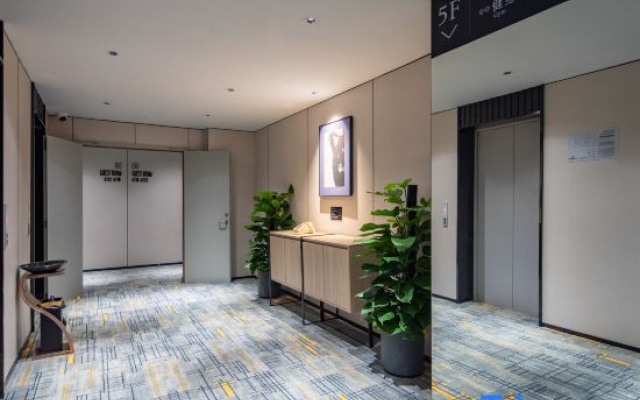 New Beacon International Hotel ( Wuhan International Expo Center Branch)