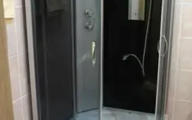 Фортуна