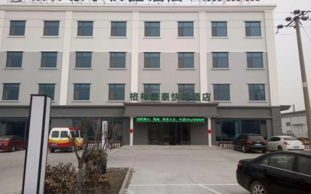 GreenTree Inn Qingdao Jiaozhou Jiaoping Road Aviation Industry Park Express Hotel