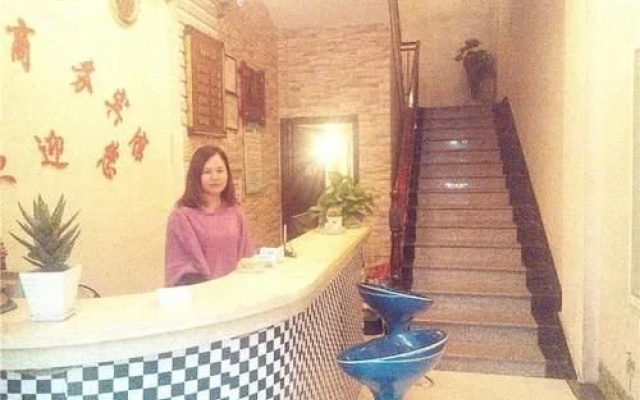 Jiayuan Business Hotel