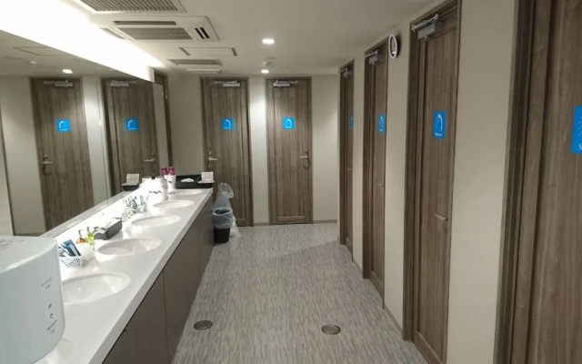 Hirosima No Oyado Hostel