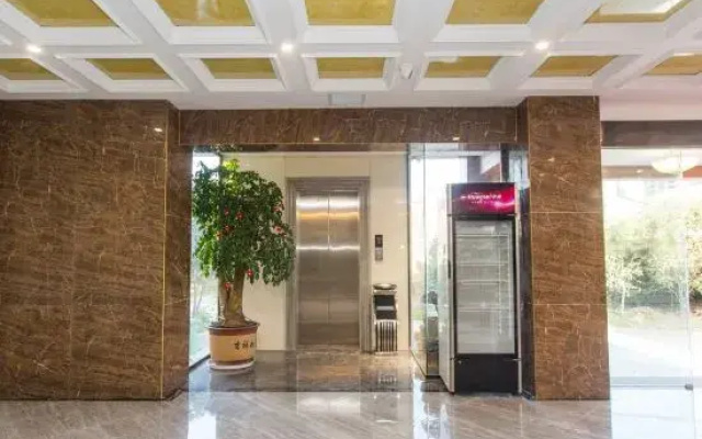 Shangmeijia Minimalist Light Residence Hotel (Zhangjiajie Seventy Two Wonders Building)