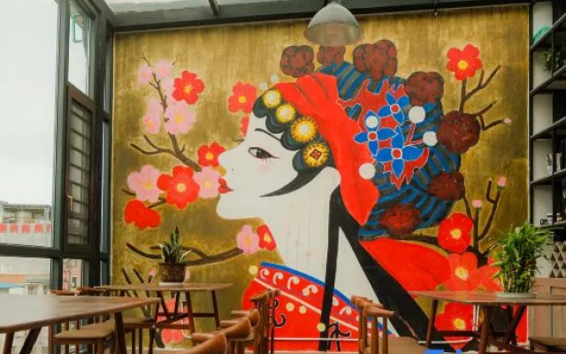Guangnan jiulongshang B & B