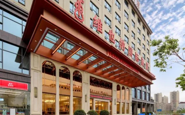Vienna International Hotel (Qiyang High-tech District)