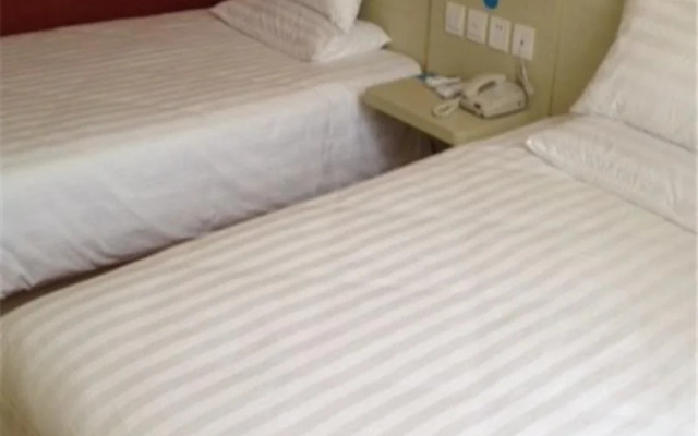 Hanting Hotel Beijing Changping Science Park