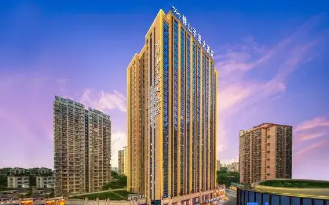 Ban Shan Zi Yu Hotel