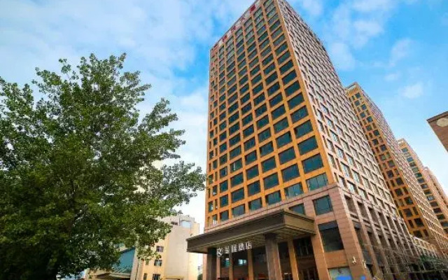 Starway Hotel (Linfen Houma Xintian Plaza)