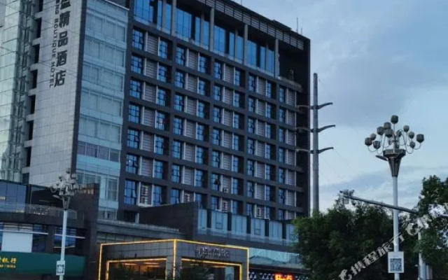 Huasheng Shaxian Boutique Hotel