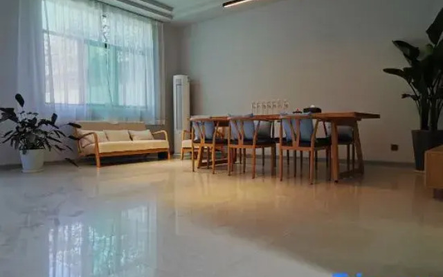 Xi'an Shenxiang Four Seasons Homestay